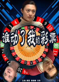 一级大片视频