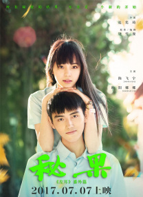 看全色黄大色大片免费视频