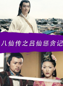 又黄又爽的软件