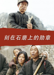 我年轻妈妈3