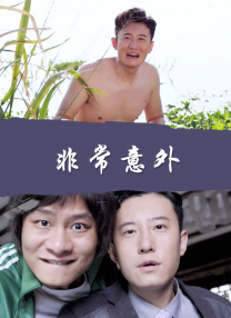 羞羞漫画吧