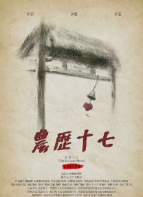亚洲a一级视频