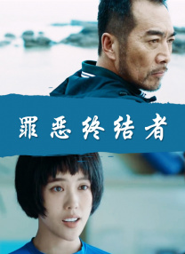 亚洲h动漫