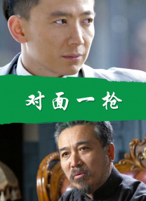 中国**撒尿毛茸茸