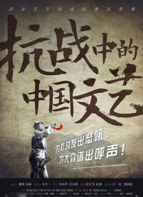 妻子的情人2
