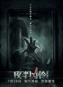 爱搞在线视频