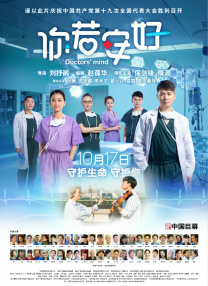 国产综合网