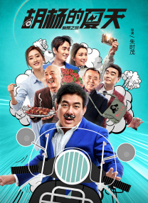 青青草原在线视频免费观看