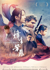一个人看的免费视频