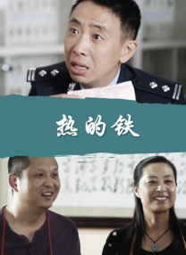 综合亚洲视频