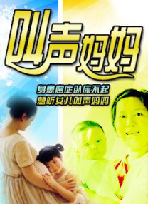 亚洲欧美电影在线一区二区