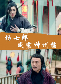 蜜桃avav在线