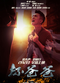 女教师三上悠亚ssni-152