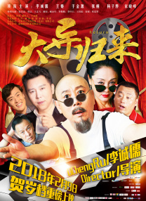 嘿咻在线