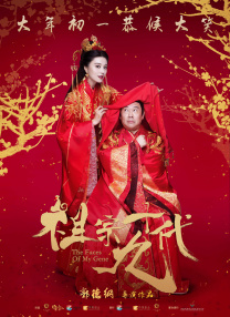 鲁大师高清免费播放
