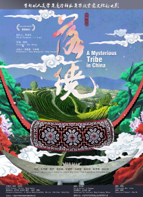 亚洲成人国产精品