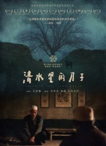 枫可怜av
