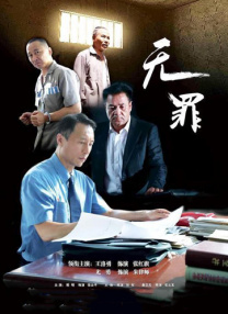 成人四色
