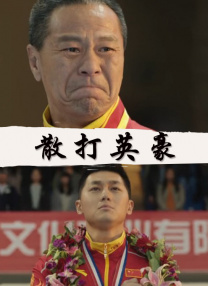 吃瓜黑料