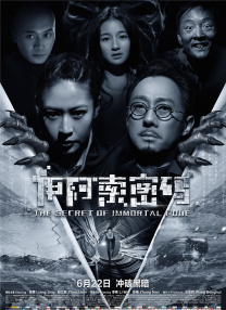 青涩快播