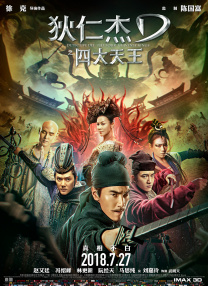 午夜av资源