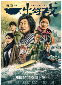 gay囗交