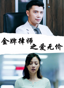 久久精品视频播放