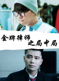 中文字幕在线精品视频站app