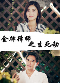 亚欧美视频
