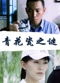 嫩草嫩草55av