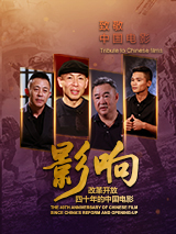 深夜福利欧美