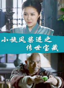 红色比基尼2