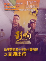 微星msi center