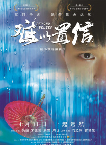 蜜桃视频涩涩