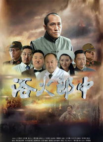 香蕉久久国产