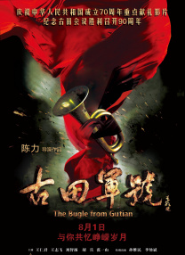 精品一区二区三区免费毛片爱