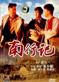 久久丁香