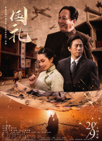 不卡的av在线播放