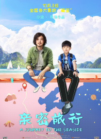 欧美xxxx片