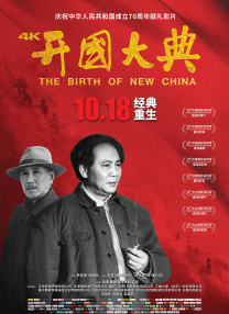 综合视频免费看