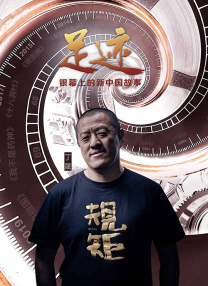 簧片电影大全