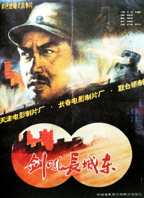 佐山爱av片作品在线播放