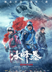 一对男女