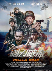 最新成人在线
