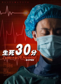 97在线视频网站