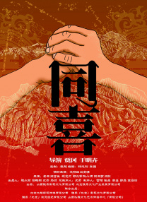 欧美精品999