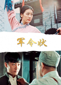 欧美专区在线