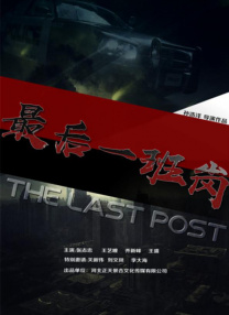 高清av免费一区中文字幕