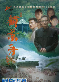 国产精品调教视频