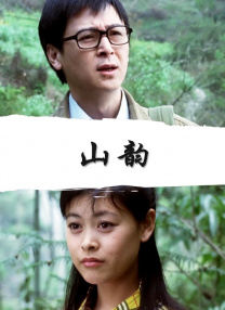 8小8x华人免费2020
